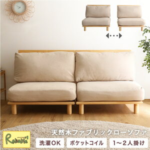 VR t@ubN[\t@ 2P [ jumeaux W[ ] BRHT-LSF--NA 􂦂Jo[ i` x[W pC t[ 1l| 2l| Vv cafe k 1P rt NbV A[X |