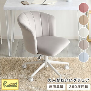 l킢`FA [ Cherie V[[ ] fXN`FA LX^[t RBOK-SLC u[ (BL) O[ (GY) sN (PK) x[W (BE) zCg (WH)  ItBX`FA ~ ]֎q 킢 