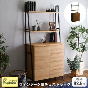 Be[W`FXgbN `FXg^Cv [ VINCERO-B`F- ] RBHGS-004-- BK(ubN) WH(zCg) [ I[v o  fBXvC It ߗގ[ rO[ I 