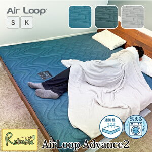 yJݒuz_|Cg16{!^ }bgX [GA[v Advance2] VO LO Air LOOP AhoX2 ̈U ʋC y ϋv mRC  3][݌v 􂢉\  Đ