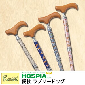 XebL  u[hbO Lovely DogsPCEzXsAt AN-31 AN-32 AN-33 AN-34 y܂肽݃^Cvz ؐObv XlbN y47z