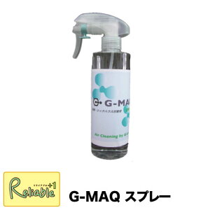 �y �W�[�}�b�N�@�X�v���[ �zG-MAQ �X�v���[�^�C�v