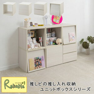 fy-0201-0204ys̐z L[u{bNX gݑւR݁IL[ubN 39 ObY[ I[v  o tbv fBXvC RNV zCgؖ  