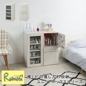 fy-0205-0206ys̐z Iɂ킪I@\񐄂[RNVbN ObY[ KXLrlbg o ubNVFt fBXvC zCgؖ  ؐ 