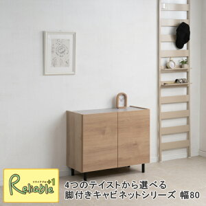 4̃eCXgIׂrtLrlbgV[Y 80 s39 68.5cm i { ؐ rO [ I bN t rO{[h [{[h [I I {I Y ؐ i`