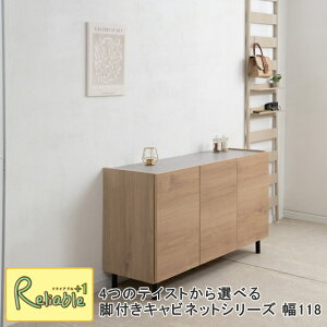 si-0014-0016 4̃eCXgIׂrtLrlbgV[Y 118 s39 68.5cm i { ؐ rO [ I bN t rO{[h [{[h [I I {I  