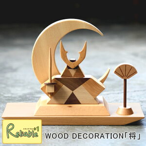 j`K WOOD DECORATIONuv ؐ ߋ lCeA ςݖ y52z