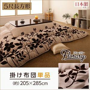  t[`[t|zc 5ڒ` |  zc |zc |zc Pi _  킢 AWA Vv X^CbV ԕ t[