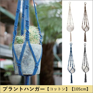 yő3,000~OFFN[|LIPT3{IX[p[SALEzvgnK[ Rbg 105cm | vgnK[ nMO eE Aؔ CeA |bg K[fjO 悹A Vv _