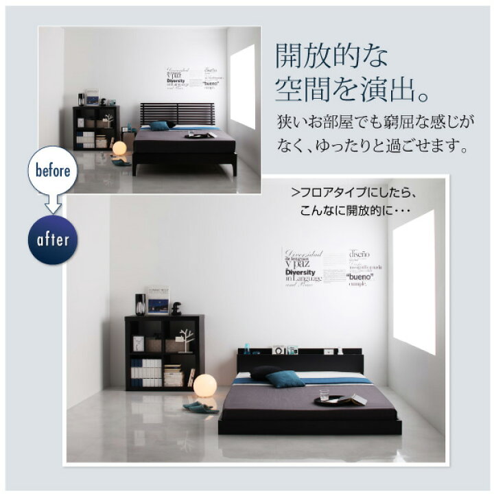 楽天市場】【姉妹店にて最大47+10倍】送料無料 シングル プレミアム 
