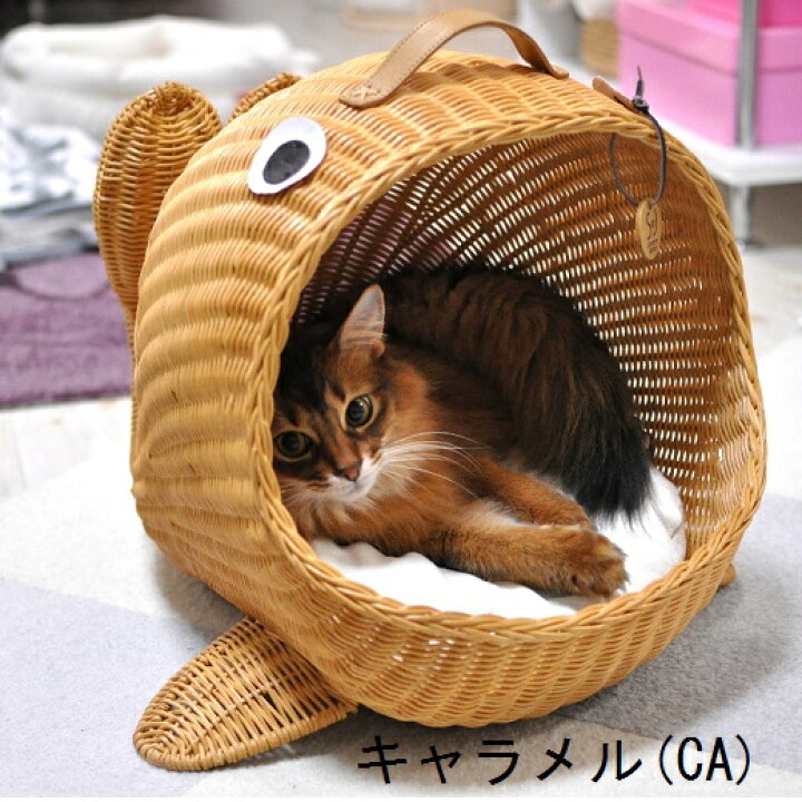 楽天市場】ラタンくじらベッド | オールハンドメイド 天然素材ベッド 