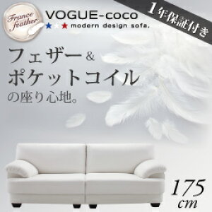 yő3,000~OFFN[|LIPT3{IX[p[SALEz \t@ 175cm | 3l| \t@ _fUC \t@ tFU[ tFU[\t@ tXYtFU[ CeA Hт̏_炩