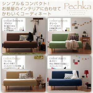 RpNg\t@ 2l| | RpNgTCY ł { S S NIeB i VvfUC ɍ킹 V l炵 CeA Vv IׂJ[ R