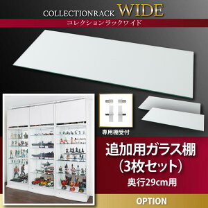 yő3,000~OFFN[|LIPT3{IX[p[SALEzKXI V[P[X fBXvCI KXLrlbg  KX[ I RNVP[X RNV  