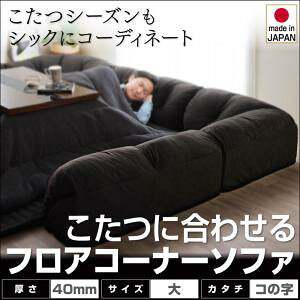 tAR[i[\t@ R̎^CvEE40mm | \t@ [\t@[ R[i[\t@[ 3l| R[i[ \t@[Zbg RpNg |GXe tA\t@[ tA\t@ a_