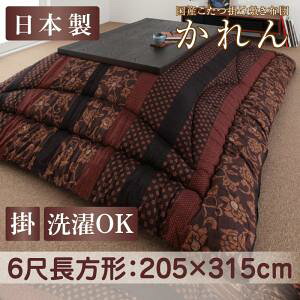  |zcEPi 6ڒ` | zc ؂₩ ґ ̂长 mɂ aɂ 킽 tBbgLg Y { S S nF i a AWAe