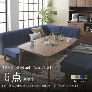 _CjOZbg | \t@_CjOZbg 6_Zbg e[u W105cm 2P\t@ 1P\t@ R[i[\t@ x` t _CjOZbg \t@Zbg \t@ \t@[ _CjOe[