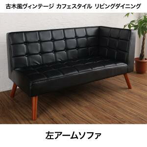  2l| EЕI| \t@ Pi Be[W | \t@ \t@[ Sofa l|\t@ l| 2l| ӂ| 2P rO 킢 lC  k i`