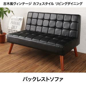 2l|\t@ Pi Be[W | \t@ I|Ȃ \t@[ Sofa l|\t@ l| 2l| ӂ| 2P\t@ rO  l炵 RpNg _CjO\t@ o