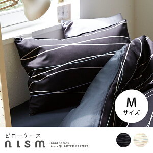 ������ M�T�C�Y ���J�o�[ �P�i | �Q�� �Q��J�o�[ �J�o�[ �V�[�c ���q�p ���� �s���[�P�[�X ���J�o�[ �܂���J�o�[ ���V�[�c �܂���V�[�c �l�C �������� ������� �V���v�� ���킢�� �L���[