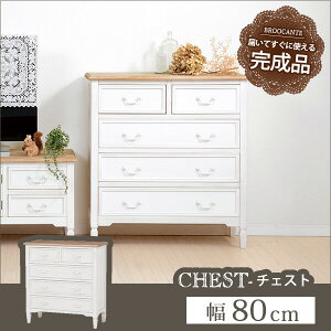  80cm TCh`FXg AeB[N | `FXg TCh`FXgbN rack [bN [ [I [Ƌ I {I Lrlbg lC   킢 Vv