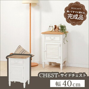 40cm TCh`FXg AeB[N | `FXg TCh`FXgbN rack [bN [ [I [Ƌ I {I Lrlbg Vv k AeB[N X^CbV