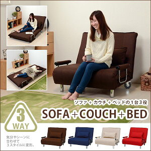  \t@xbh | \t@xbh JE`\t@ JE` \t@ xbh NCjO bNX\t@ ẘpx  ֗ 3WAY LX^[t ȒPό`