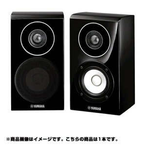 �������� ���}�n �X�s�[�J�[ NS-B700 | NSB700 �A���v������X�s�[�J�[ NS-700�V���[�Y 2�E�F�C�u�b�N�V�F���t�^�X�s�[�J�[ 1�{ �s�A�m�u���b�N ���E���h�t�H���� �X�^�C���b�V��