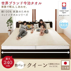 ^In~pbh NC[ | E̍^I 100% Ƒ̂߂̃Rbg^IV[Y 炳 z 􂦂 TCY { ^If EJ^