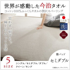 ~pbh Z~_u | ܂ 100 􂦂 ӂ^I ґJo[O a₩ ɏ  ^I 1N Rbg100 {Y { ϋv lC Vv 蕨 V