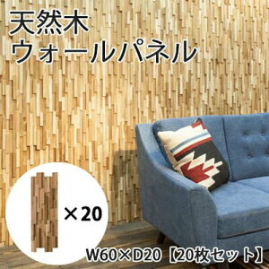 寝室 壁紙 木目の人気商品 通販 価格比較 価格 Com