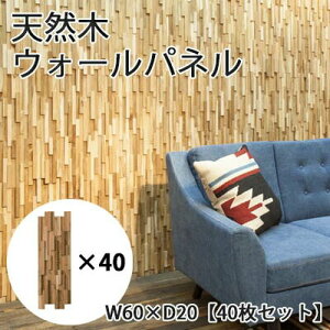 EH[pl | ǃpl Ebhpl VR ȒP Ǎ Ǐ EbhA[g kX^C Ebh^C Ǘp CeA Ƌ V X  ANZg  VR؃pl 񂽂 {