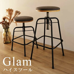 �n�C�X�c�[�� | �O�v Glam �O���� �� �������� �n�C �`���R�[���O���[ �I�[�N�� �X�`�[�� �X�c�[�� �֎q �`�F�A �E�b�h ���C�g���B���e�[�W �A���e�B�[�N ���g�� GLM-ST001FL