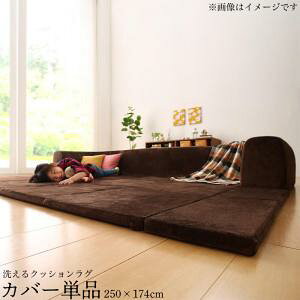 }CNt@Co[OJo[ 250×174 | OJo[Pi Ɋy ͂ w ɌO N 􂦂NbVO @OK 2size 5color ē~Ή ӂӂ 30mm