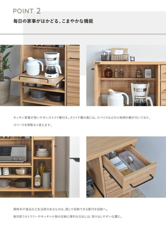 楽天市場】【P10倍（要エントリー）＋クーポン｜姉妹店】レンジボード 
