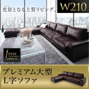 R[i[\t@ 210cm | 3l| L  JE` \t@ v U[ \t@[ tA\t@ R[i[\t@[ ^\t@  tFCNU[ Vv _  ڎ