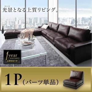 \t@ 1l| |  \t@ 1l ЂƂ [^Cv ֎q  v U[ \t@[ tA\t@ sofa tFCNU[ l炵 Vv _ 