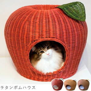 猫 ベッド ドーム おしゃれの通販 価格比較 価格 Com