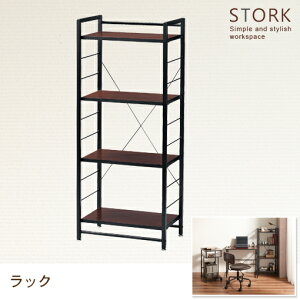  bN 500MM | VFt bN rack [bN [ [I [Ƌ }KWbN }KWX^h fBXvCbN I[vbN ړIbN VFt SheLf I {I 