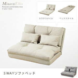 yő3,000~OFFN[|LIPT3{IX[p[SALEz 3WAY\t@xbh | \t@xbh \t@ xbh k i`  Vv i` JtF ͋C 