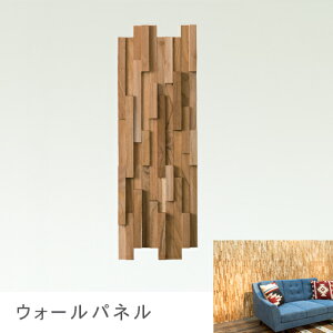 EH[pl | ǃpl Ebhpl VR ȒP Ǎ Ǐ EbhA[g kX^C Ebh^C Ǘp CeA Ƌ V X  ANZg  VR؃pl 񂽂 {