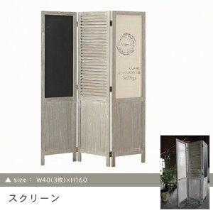  t VR XN[ ՗ | p[e[V p[eBV Ԏd؂ 3A AWA ՗  Ԏd؂ ډB Vv d؂ Ƌ CeA CeAG G 