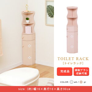 yő3,000~OFFN[|LIPT3{IubNtCf[zgCbN | gC[ R[i[ gC [ bN X  ȃXy[X R[i[^ gCI i  gCR[