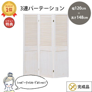 p[e[V 3A | p[e[V 1200 p[e[V  p[e[V Ԏd؂  ՗ Ռ VF[h [o[ ܂肽 p[eBV  Vr[ uCh ډB