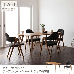 yő3,000~OFFN[|LIPT3{IX[p[SALEz _CjO5_Zbg e[u W140cm {`FA4r | _CjOZbg CX VR k _ Be[W Vv i` 