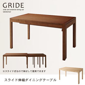  XChLk_CjOe[u W135?235cm | e[u Z^[e[u Lk rOXCh LX^[t VR k Vv 킢 JWA _ Lke[u