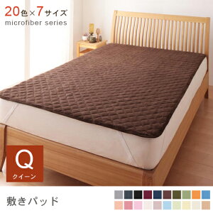 yő3,000~OFFN[|LIPT3{IX[p[SALEzNC[ ~pbh 킽ʏ^Cv | ~pbg NC[TCY ~pbh NC[ ~pbg NC[ xbhp ~pbh xbhpbg