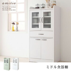  ~hHI | Lb`[ H[ Lb`Ƌ RpNg Ɏq 炷 ~XgKX AeB[N lC ؐ k