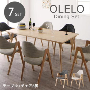  _CjO7_Zbg e[u W170cm {`FA6r | k fUC Ch _CjO 7_6lp ֎q ؐ _CjO`FA ֎q `FA fUCi[Y`FA