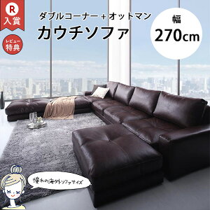 _uR[i[JE`\t@+Ibg}Zbg 270cm | JE`\t@  4l| 5l| 6l| JE`\t@ L  \t@ \t@[Zbg R[i[\t@ JE`\t@[ 4P 5P Ib